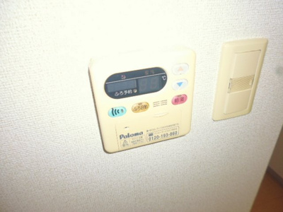【設備】 | クリアンシエル | 給湯リモコン