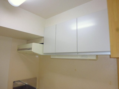 【キッチン】 | クリアンシエル