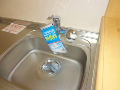 【キッチン】 | クリアンシエル