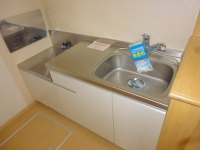 【キッチン】 | クリアンシエル