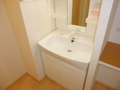 【独立洗面台】 | クリアンシエル