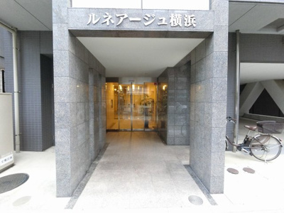 【エントランス】 | ルネアージュ横浜