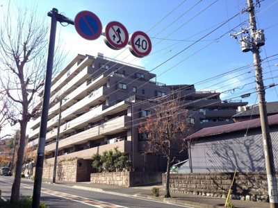 【外観】 | 日神パレステージ弘明寺 | 最寄りバス停徒歩1分！横浜駅アクセスのバス便ございます。
暮らしやすさと機能性が調和したベーシックな3LDK♪