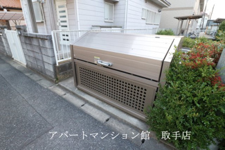 【その他共用部分】