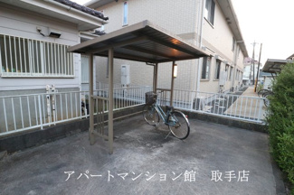 【その他共用部分】