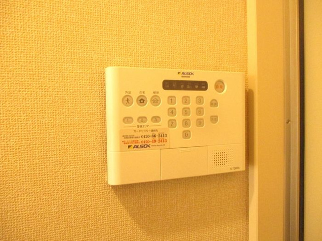 | ハーリンガムコート都賀C
