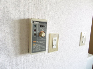 【設備】 | 橘ハイツ