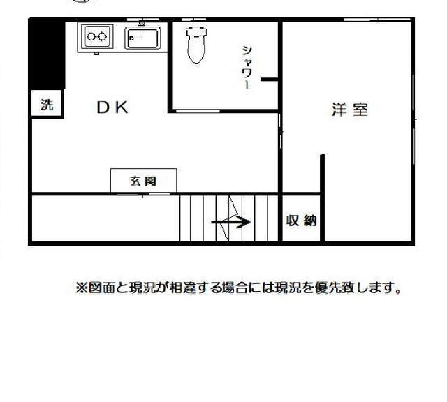 西日暮里１丁目アパートの画像
