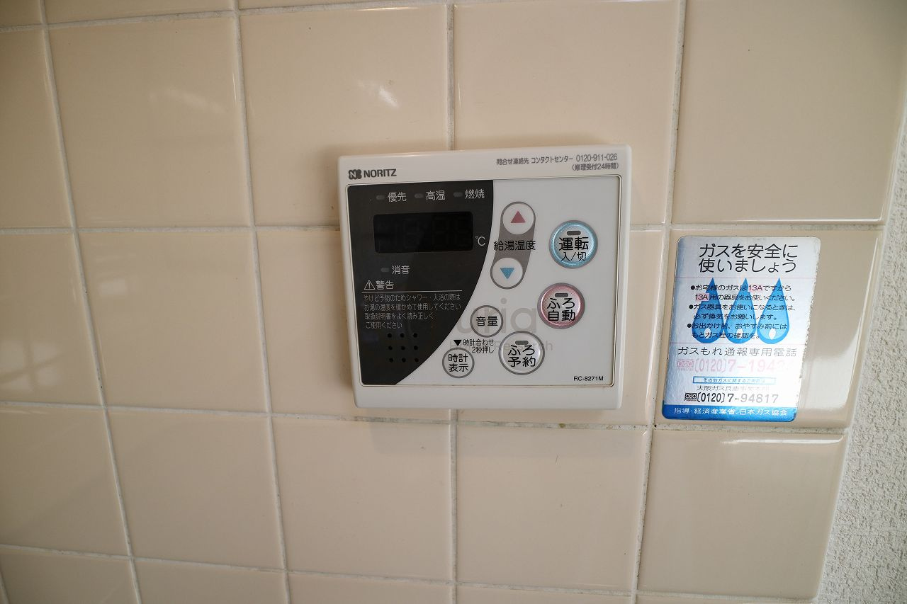 エレガンテ本山の設備