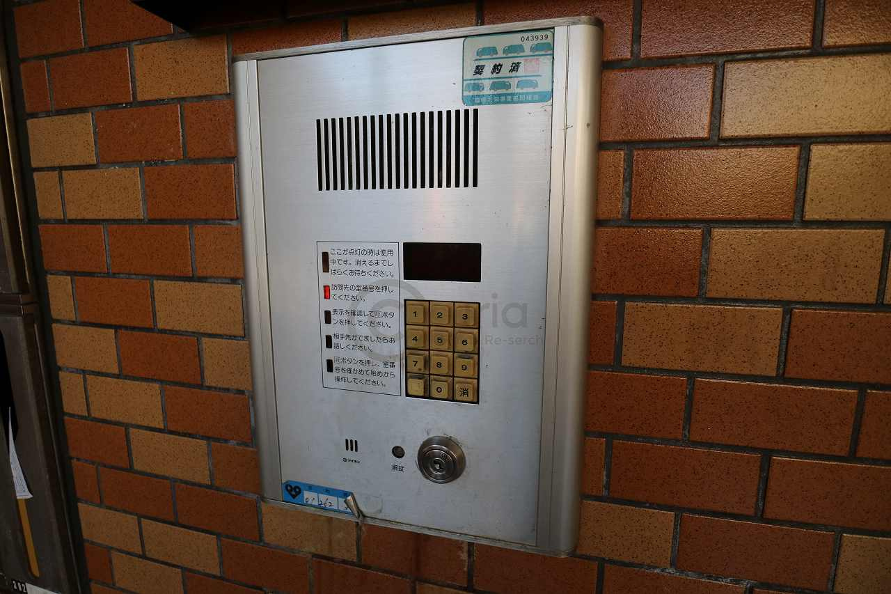 エレガンテ本山のその他共用部分