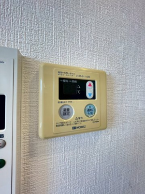 【居間・リビング】 | マンション陸央
