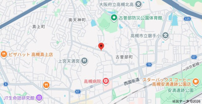 【その他共用部分】 | マンション陸央