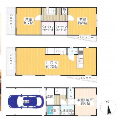 ◆築浅◆リビング広々◆熊野町4丁目中古戸建♪の画像