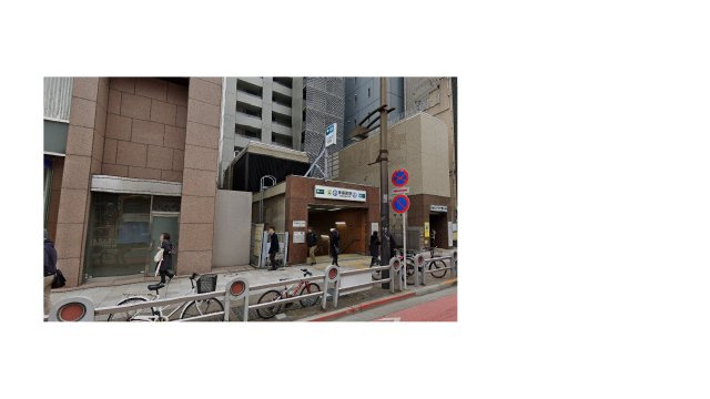 MT-O神保町アネックス
