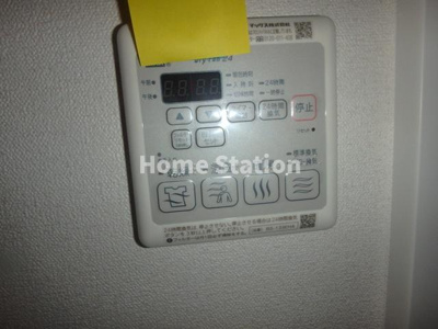 【設備】 | プレサンス梅田北ディア