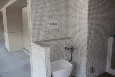 【その他共用部分】 | アイエ堅田 | ペット足洗い場