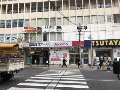 【周辺】 | 新陽ビル