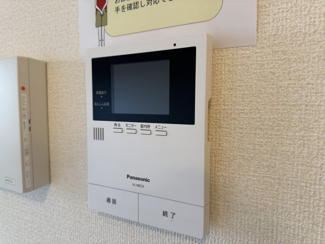 グランシエラのセキュリティ|TVモニターホン