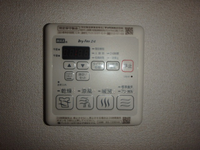 【設備】 | プレサンス京町堀ノース