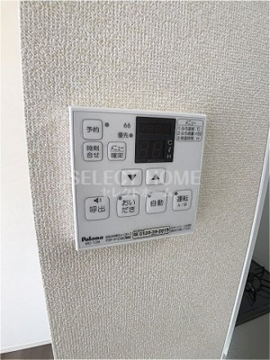  | カーサＴＥＮ