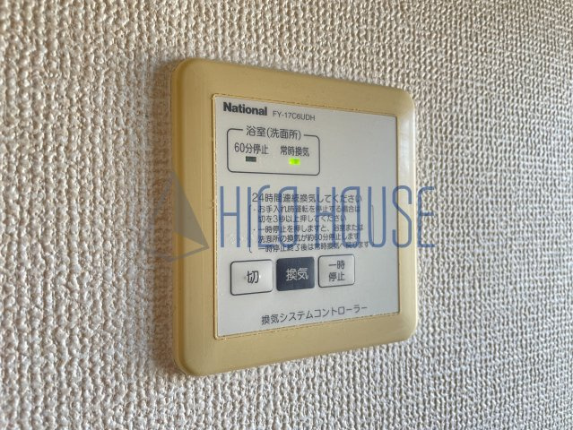 サニーコート カミヤの設備