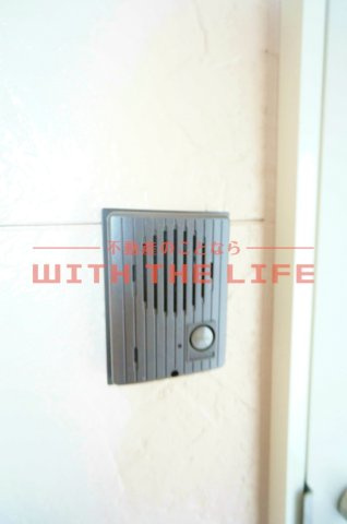 レジデンスペガサス【キャッシュバック対象物件】のセキュリティ