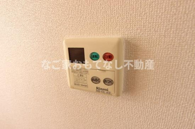 【設備】 | クレール宮前