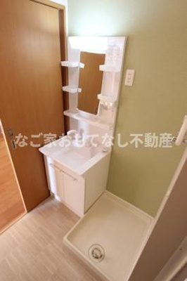 【洗面所】 | クレール宮前