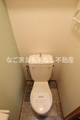 【トイレ】 | クレール宮前