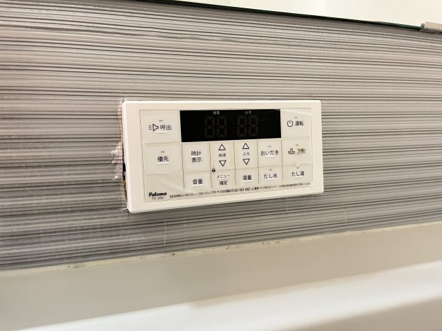 TMKホープⅡK棟の浴室