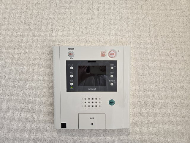 ベレーサ鶴舞公園|名古屋市の賃貸ならMy賃貸のセキュリティ