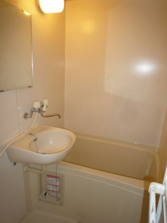 【浴室】 | あおりんご | コンパクトで使いやすいお風呂です