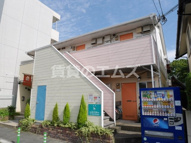 トレボンザミー塩原の画像