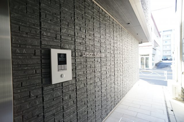 Urban　Kubrickの居間・リビング|オートロックはＩＣタッチ非接触タイプです。