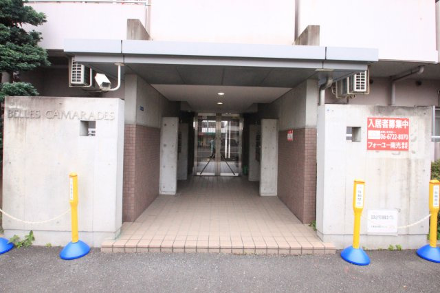 ベルカマラード( 近畿大学 一人暮らし )のエントランス
