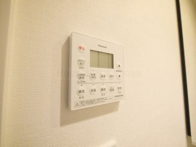 【設備】 | クリオ藤沢セントラルマークス