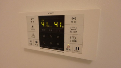 【設備】 | エンカーサ宝殿B