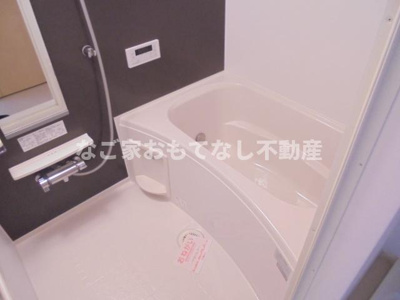 【浴室】 | グラスドフジⅠ