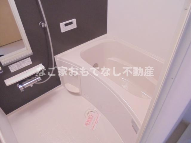 【浴室】 | グラスドフジⅠ