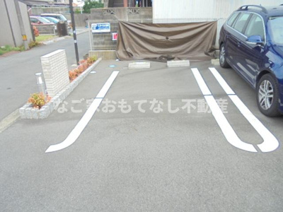【駐車場】 | グラスドフジⅠ