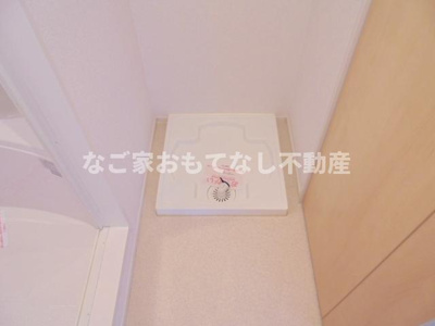 【その他】 | グラスドフジⅠ