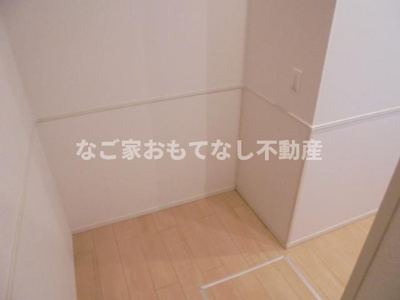 【その他】 | グラスドフジⅠ