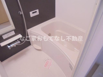 【浴室】 | グラスドフジⅠ