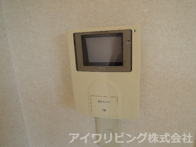 グリーンゲーブルス二番館のセキュリティ|TVモニターホン【グリーンゲーブルス二番館】