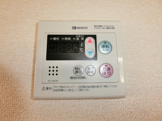 リバーサイドいすみの設備