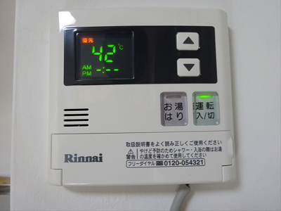 【設備】 | ヴィラ松井