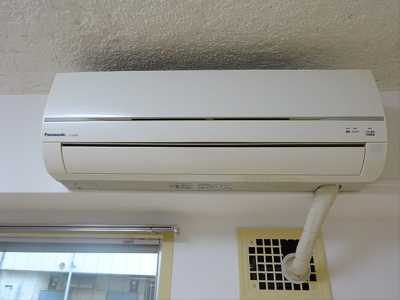 【その他】 | ヴィラ松井