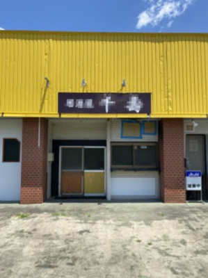 【エントランス】 | 泉店舗