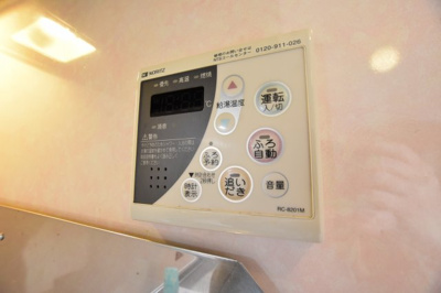 【設備】 | メローネ