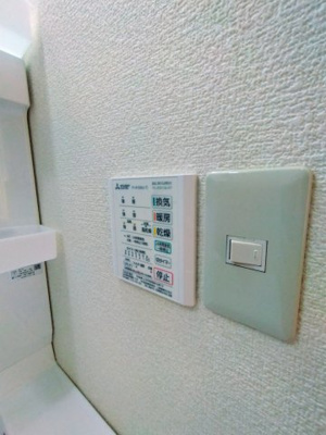 【設備】 | 矢ノ嶋ベルフォーレ